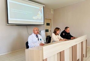 Заседание Общественного совета при УМВД России по Забайкальскому краю: Профилактика наркомании и наркозависимости в центре внимания